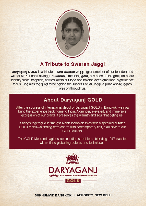 Daryaganj Restaurant