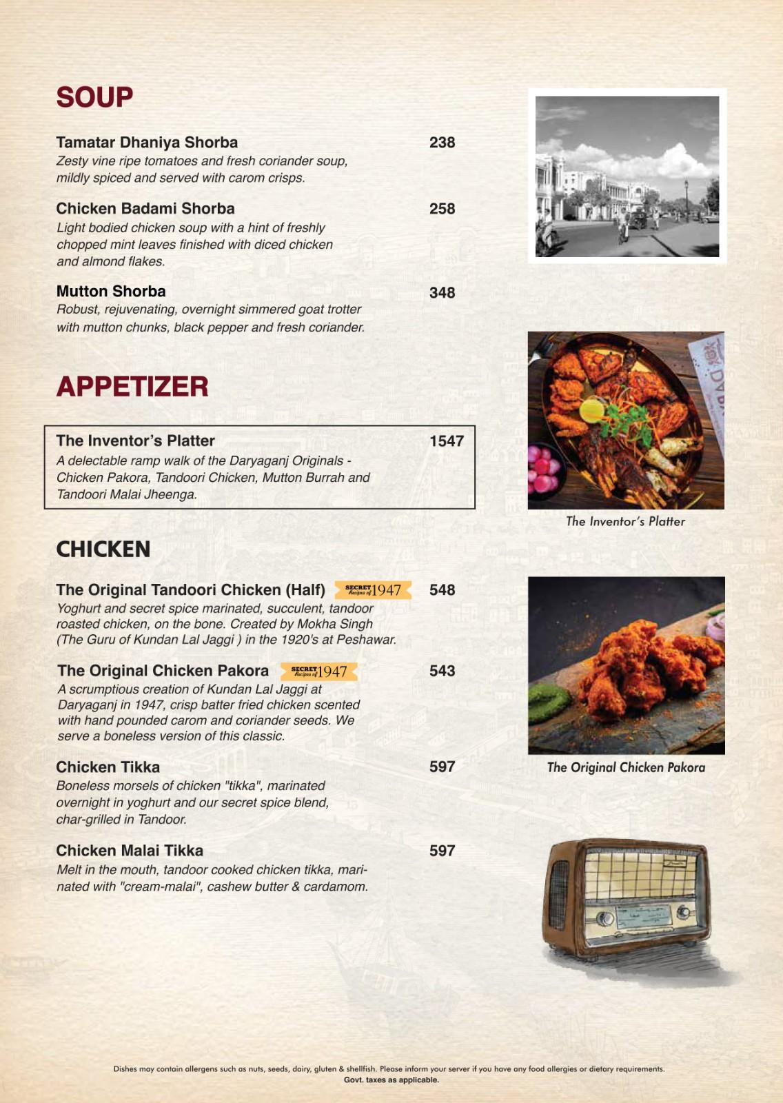 Daryaganj Restaurant