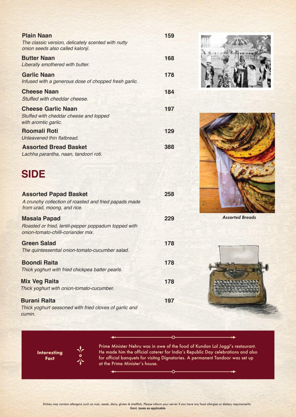 Daryaganj Restaurant